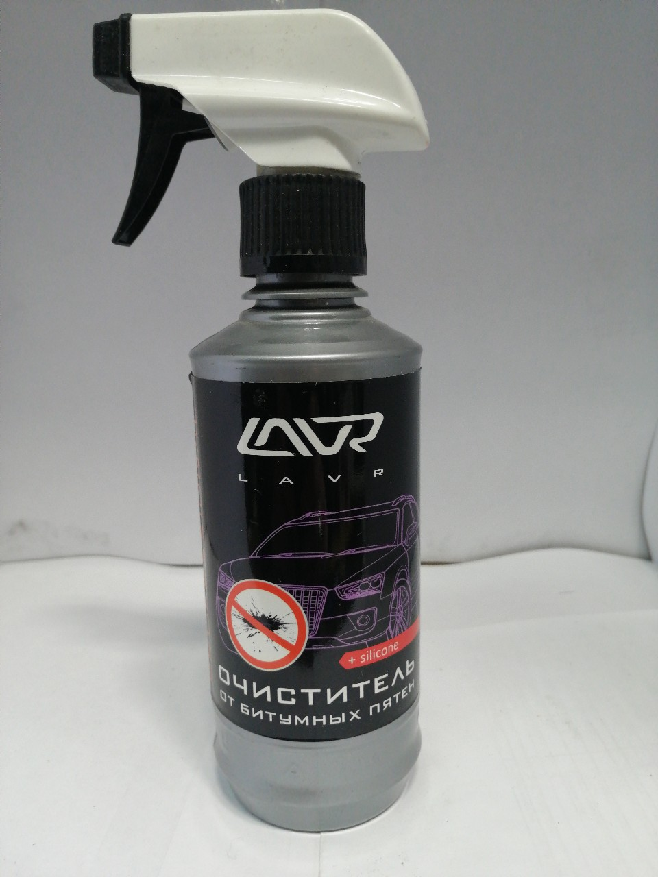 Купить запчасть LAVR - LN1404L Очиститель битумных пятен с силиконом с триггером,профессиональная формула LAVR Anti Bitum...