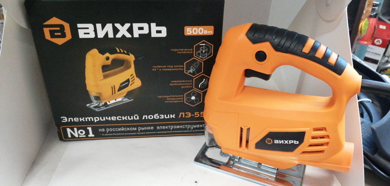 Купить запчасть ВИХРЬ - 7295 