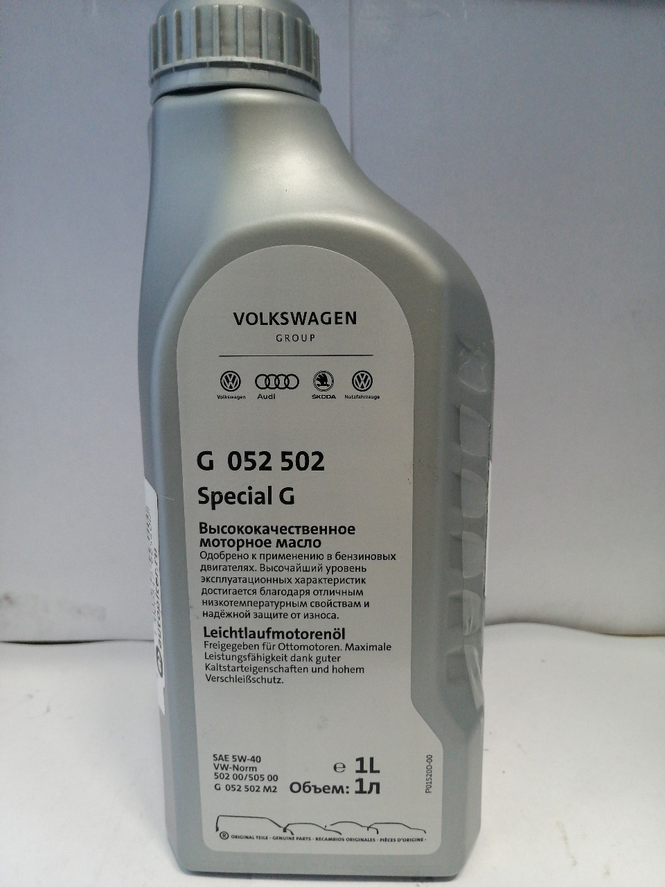 Купить запчасть VAG - G052502M2 OE VAG 5W40 1L МАСЛО МОТОРНОЕ O