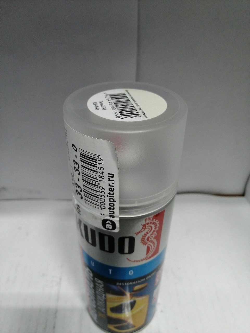 Купить запчасть KUDO - KU4040 Краска-спрей "KUDO" ГАЗ Белая (520мл) аэрозоль