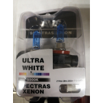 Купить Avs Industrial Co A07247S Газонаполненные лампы AVS SPECTRAS Xenon 5000K H11 12V 75W, комплект 2+2 (T-10) шт.