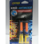 Купить Секунда 403214 Моментальный клей 3 г. + антиклей 3г., блистер, шоу-бокс 24шт., СЕКУНДА /72