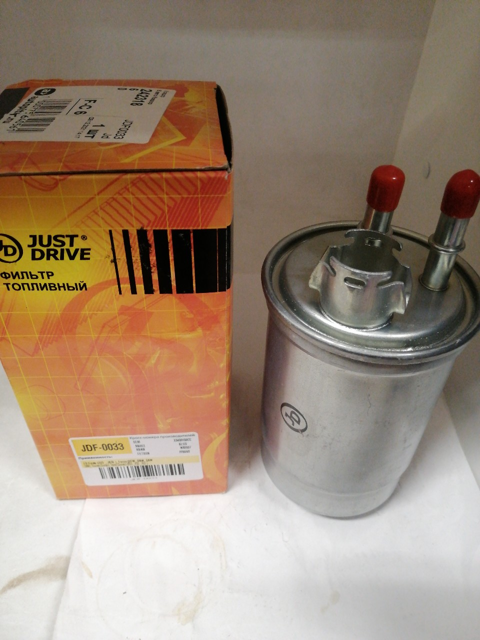 Купить запчасть JD - JDF0033 1.8TD Connect / Focus-I 2002-2005 / Mondeo 2.0TD 2000-2006 PP838/3 (2трубки)