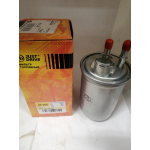 Купить Jd JDF0033 1.8TD Connect / Focus-I 2002-2005 / Mondeo 2.0TD 2000-2006 PP838/3 (2трубки)
