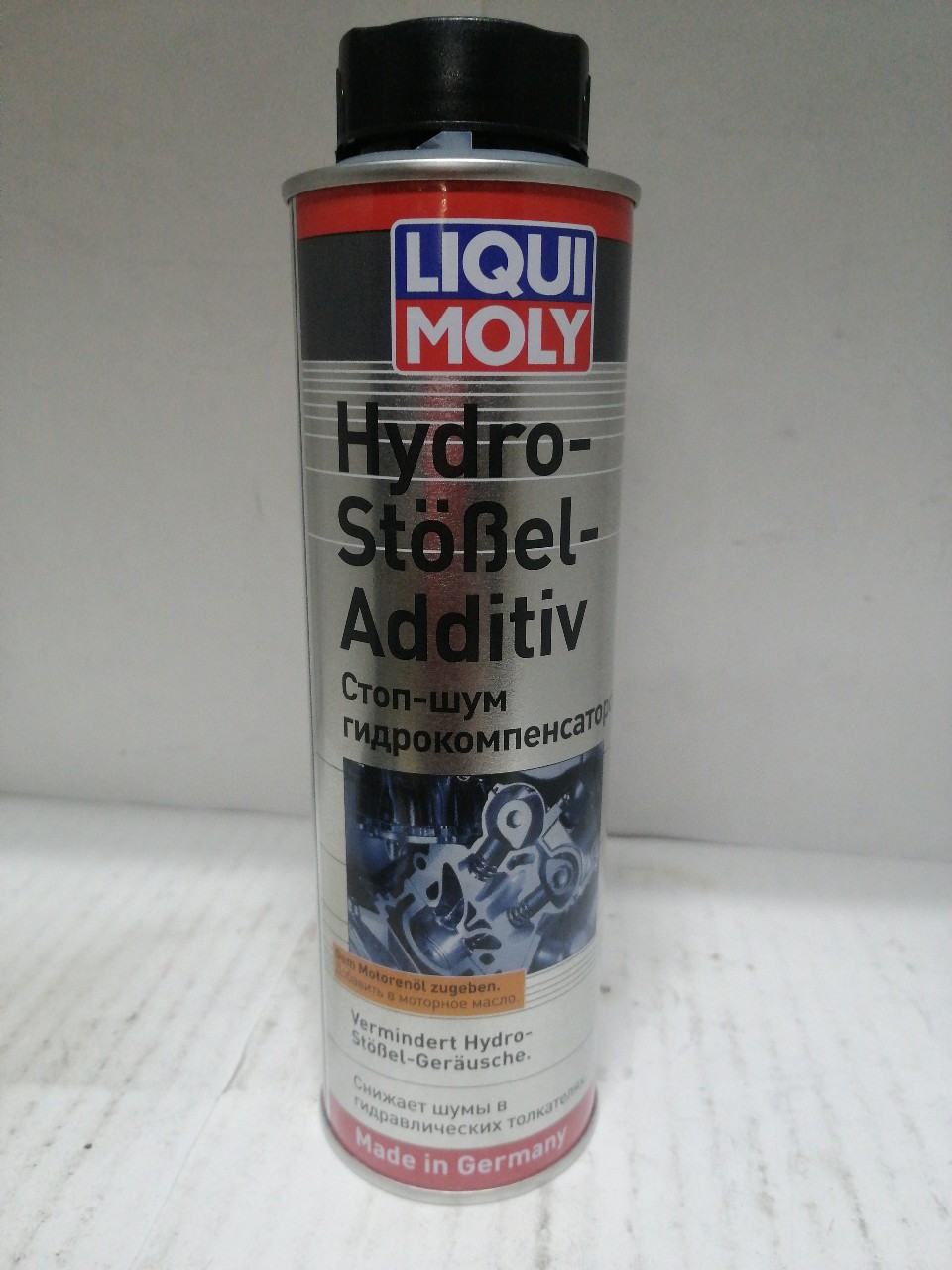 Купить запчасть LIQUI MOLY - 3919 3919 LiquiMoly Стоп-шум гидрокомпенсаторов Hydro-Stossel-Additiv (0,3л)