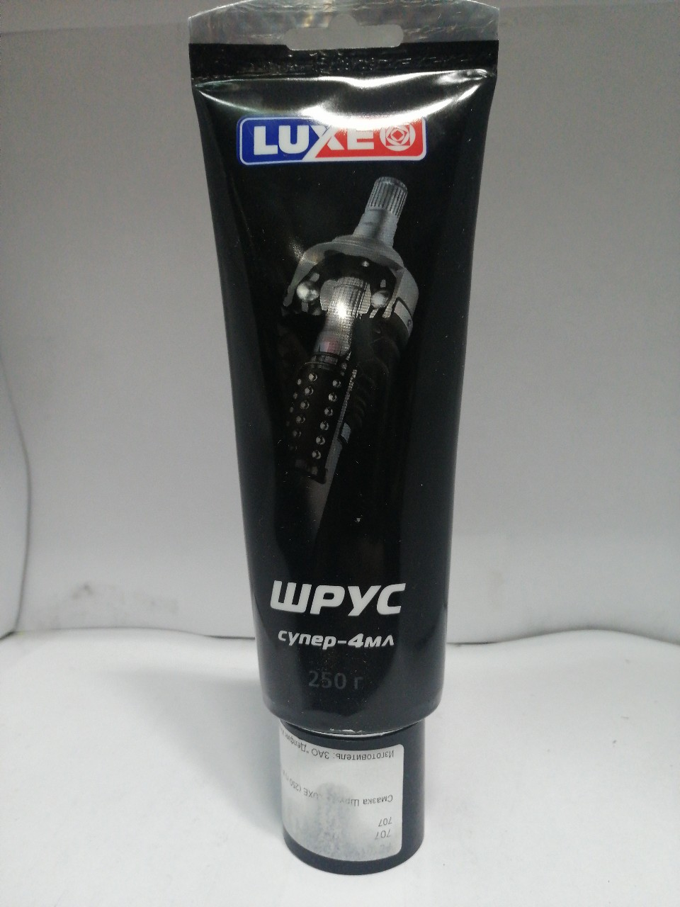 Купить запчасть LUXE - 707 Смазка Шрус-4 LUXE (250 г) в тубе
