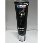 Купить LUXE 707 Смазка Шрус-4 LUXE (250 г) в тубе