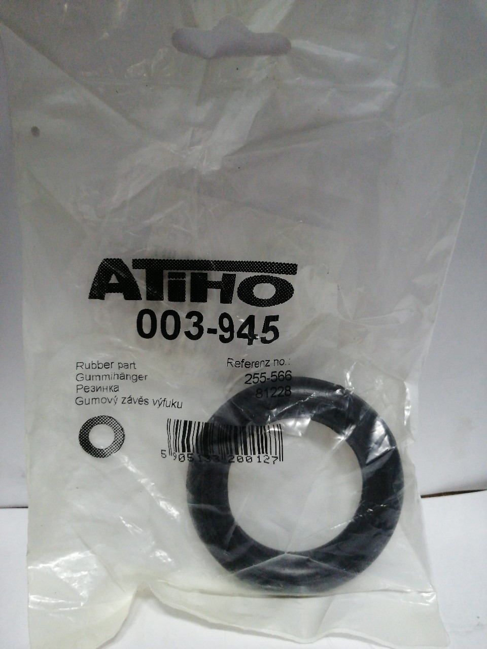 Купить запчасть ATIHO - 003945 003-945 OPEL Rekord Крепление глушителя D45x69 mm