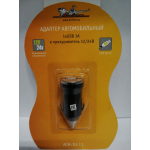 Купить Airline ACH1U11 Адаптер автомобильный 1хUSB 1А в прикуриватель 12/24В ACH-1U-11 ACH1U11