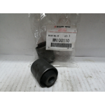 Купить MITSUBISHI MN100110 12x36x50 Сайленблок задней поперечной тяги MITSUBISHI GALANT, LANCER, OUTLANDER, Citroen C-CROSSER, Peugeot 4