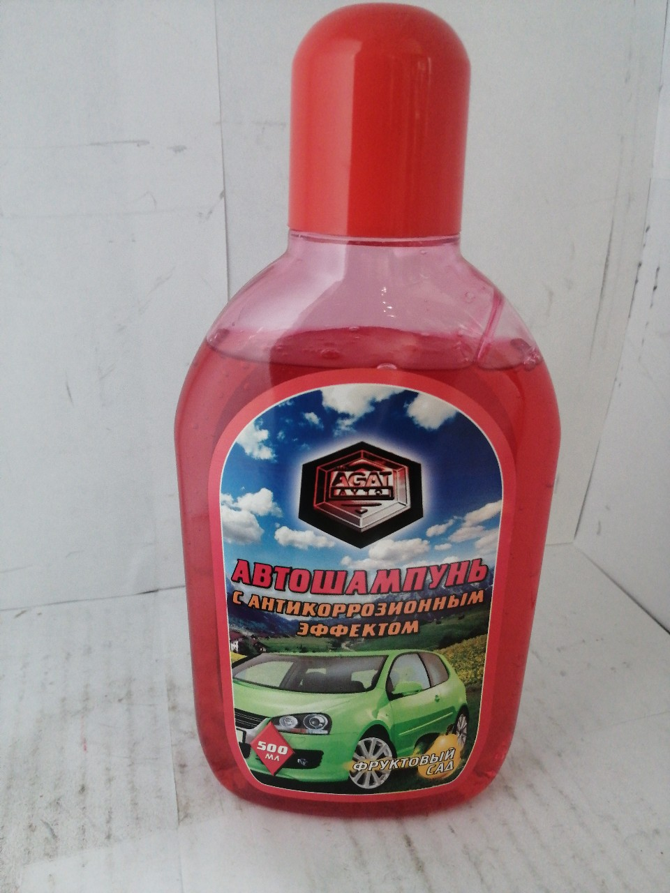 Купить запчасть AGAT AVTO - AG0808 Автошампунь красный Фр. сад 0,5л 12