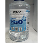 Купить LAVR LN5002 Вода дистиллированная LAVR Distilled Water, 3.35л Ln5002