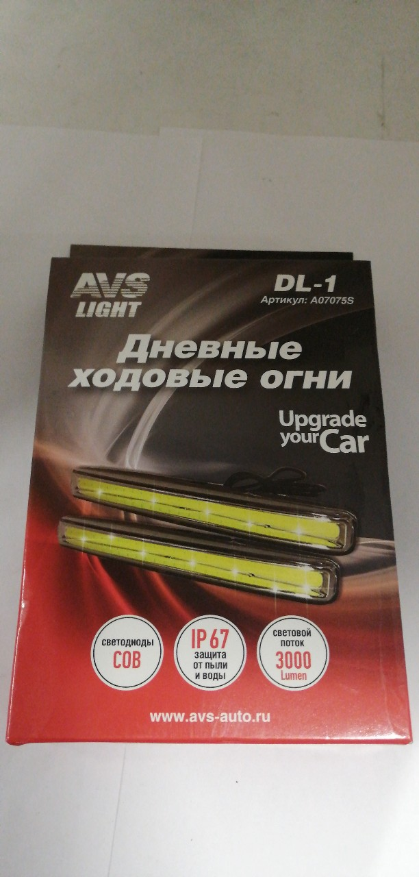 Купить запчасть AVS INDUSTRIAL CO - A07075S Дневные ходовые огни (DRL) AVS DL-1 (24W, 1 светодиод х 2шт)