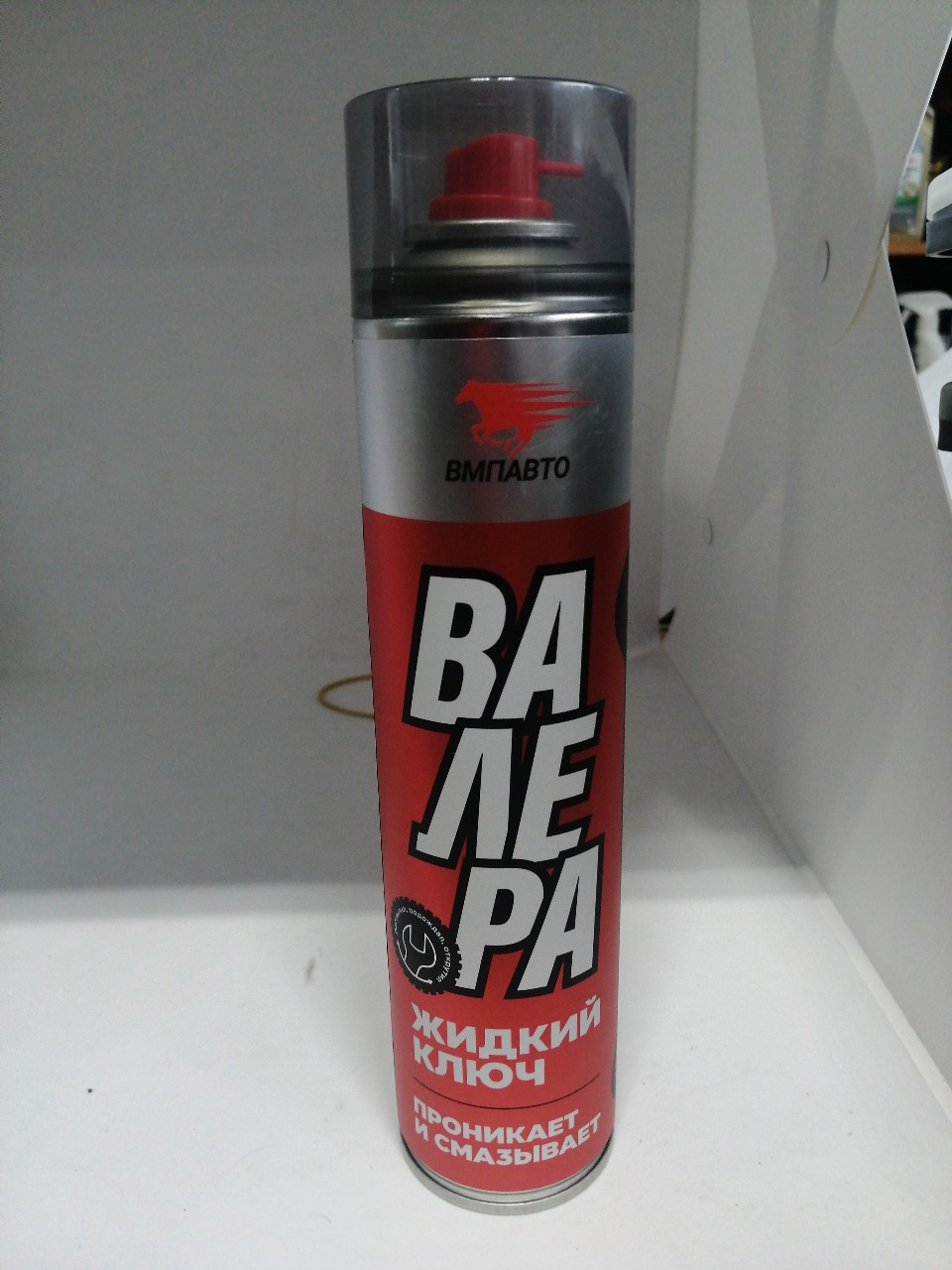 Купить запчасть ВМПАВТО - 8610 