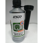 Купить LAVR LN2103 Нейтрализатор воды присадка в бензин (на 40-60л) с насадкой LAVR Dry Fuel Petrol 310мл
