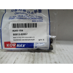 Купить Kormax KHV154 колпачки маслосъемные! 8x12.7/15.3x9.5 (1