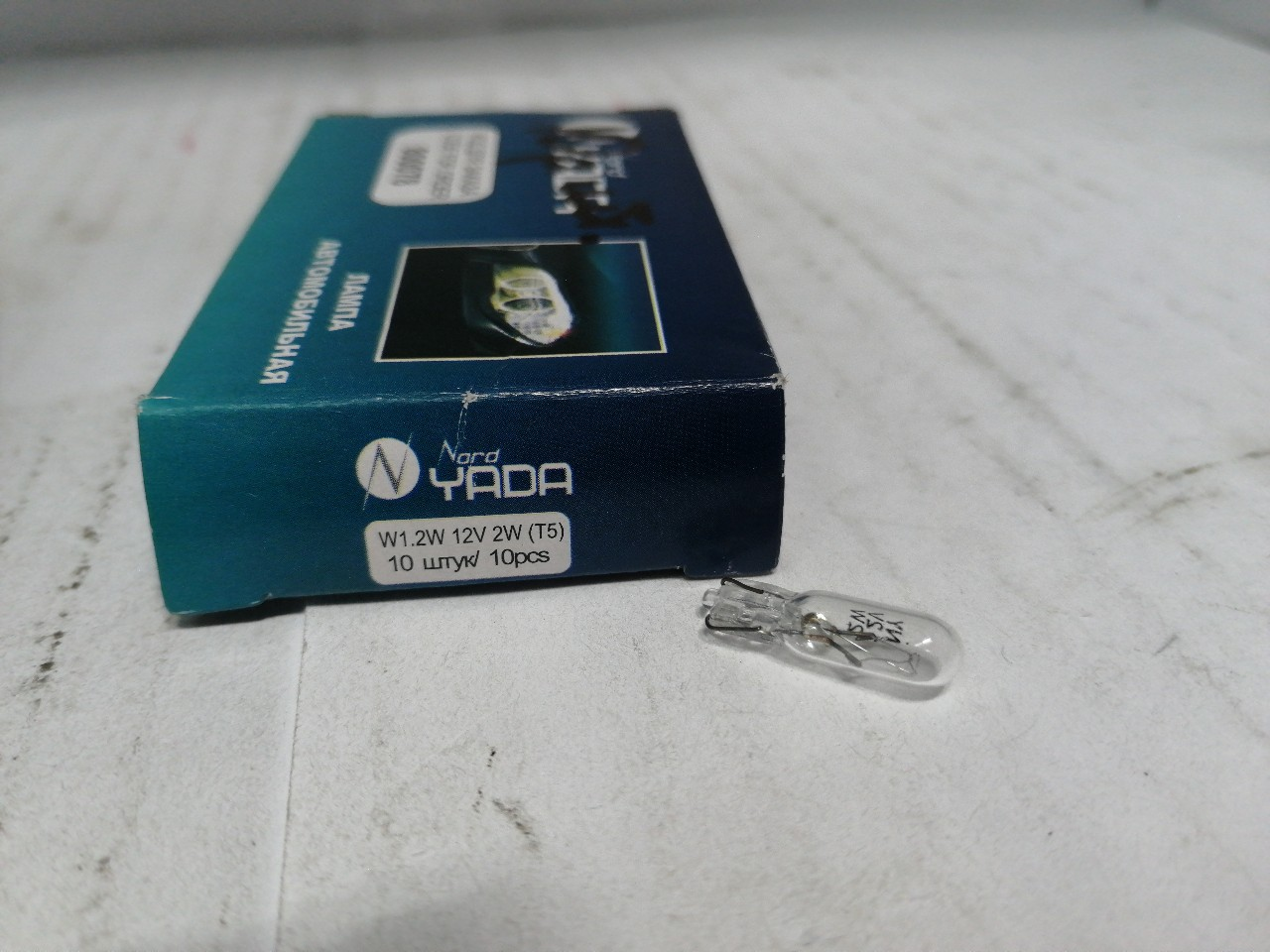 Купить запчасть NORD YADA - 800078 W1.2W 12V(2W) автолампа Nord YADA б/ц (панель приборов)