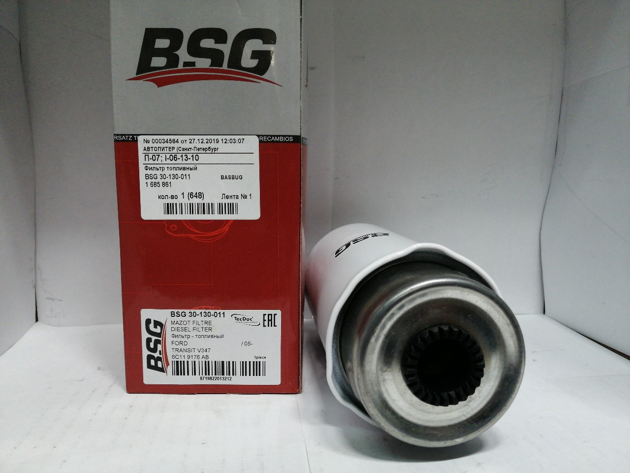 Купить запчасть BSG - BSG30130011 Фильтр топливный, дизель / FORD Transit 2.2/2.4 TDCI 2006~