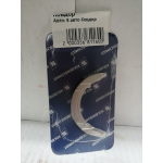 Купить Kolbenschmidt 78635600 78 635 600_=AEW4022=FA123/4 !вкладыши AS\ Audi 80/100/A3/A4, Ford Galaxy,VW Golf/Passat 1.3-1.9D 80>