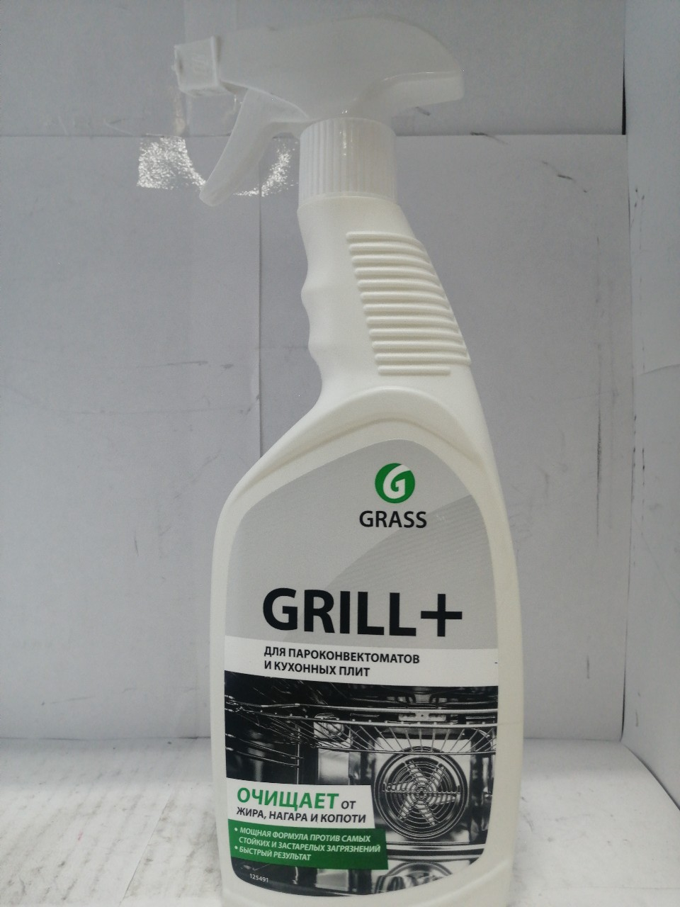 Купить запчасть GRASS - 125491 Чистящее средство Grill+ (600 мл) GRASS