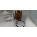 Купить Bmw 11427566327 Фильтр масляный BMW 1-Series, E81, E82, E87, E88, F20, F21, BMW 2-Series, F22, F23, BMW 3-Series