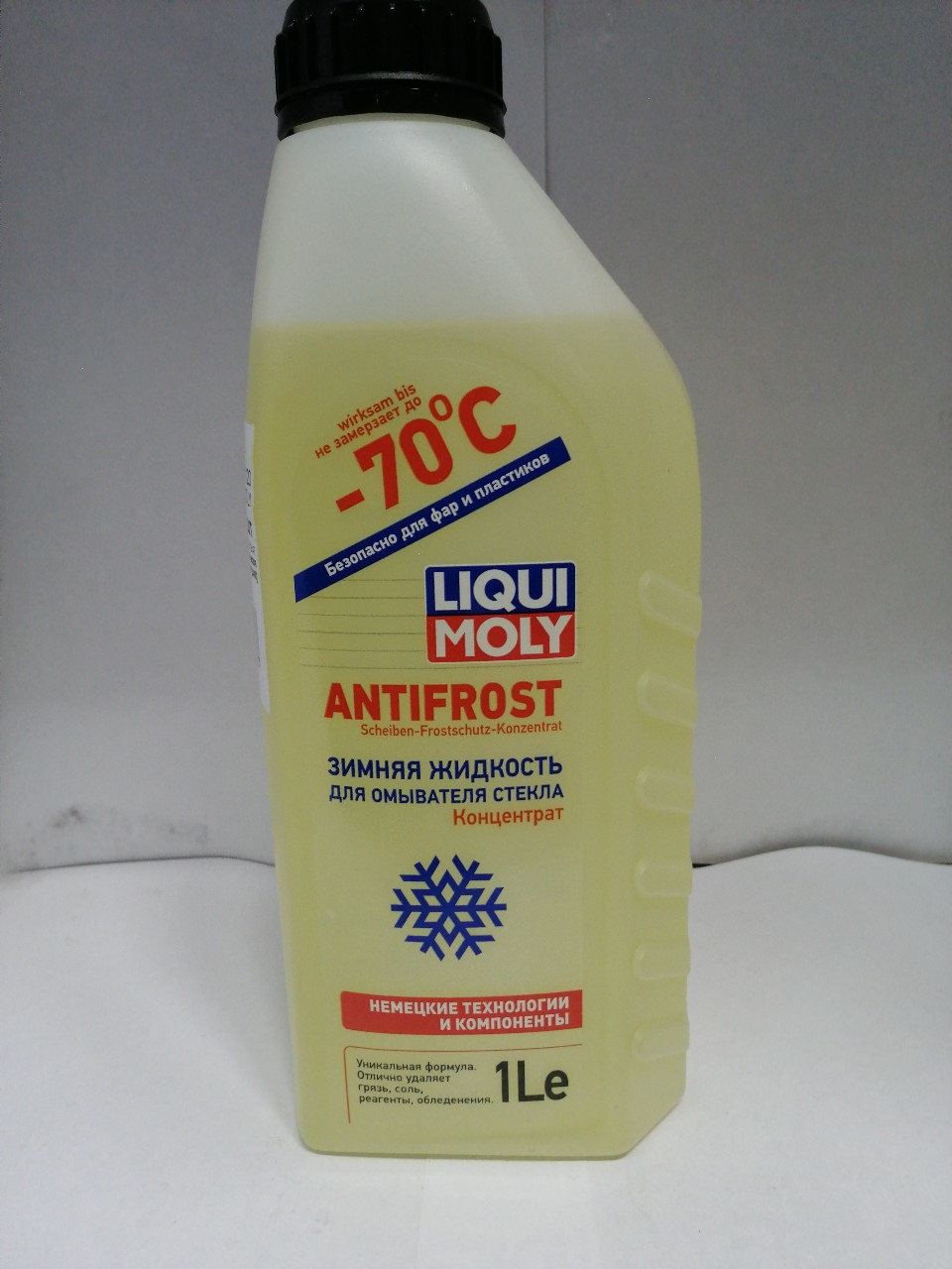 Купить запчасть LIQUI MOLY - 01120 "01120 LiquiMoly Стеклоом.жидк.конц. ANTIFROST Scheiben-Frostschutz Konzentrat -70С (1л)"