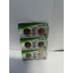 Купить Camelion AG10 Элемент питания Camelion BL-10 G10