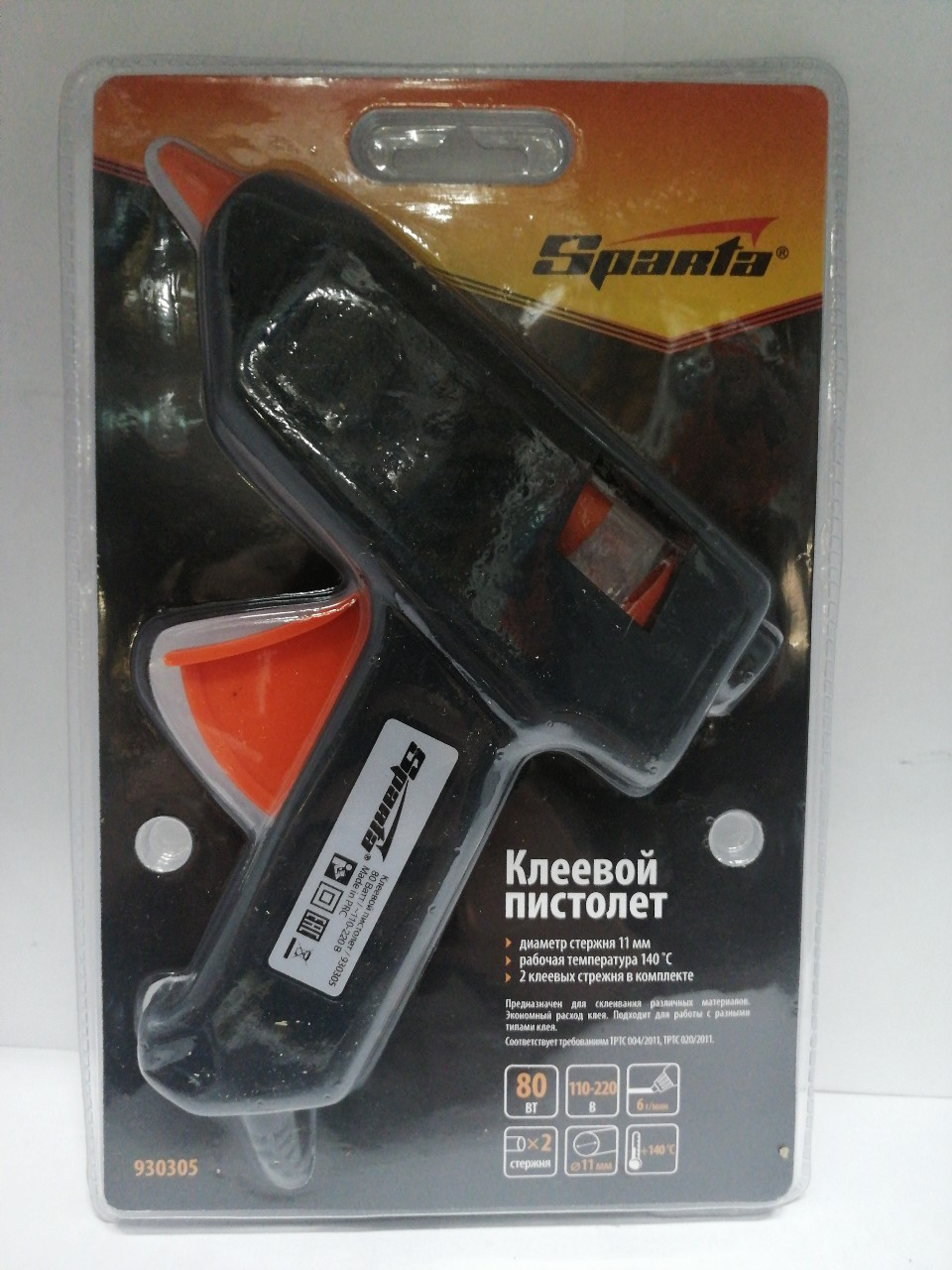 Купить запчасть SPARTA - 930305 Клеевой пистолет, 11 мм, 80W - 220V// Sparta