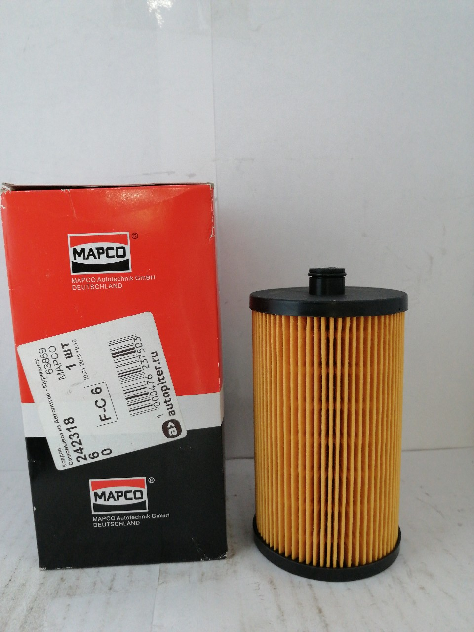 Купить запчасть MAPCO - 63859 Фильтр топливный VW CRAFTER 06- 2.5TDI