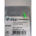 Купить Nord YADA 900279 Светодиод 12V T5-01 (1LED) W1,2W Base:W2,0 х4,6d 0.13W 1.8lm конус зеленый TM NORD YADА