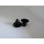 Купить IMS 02045500 Клипса пластмассовая (черная) AUDI \ SEAT \ SKODA \ VW