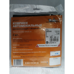 Купить Airline ACMLA03 Коврик влаговпитывающий AIRLINE 60*40см-2шт с абсорбентом