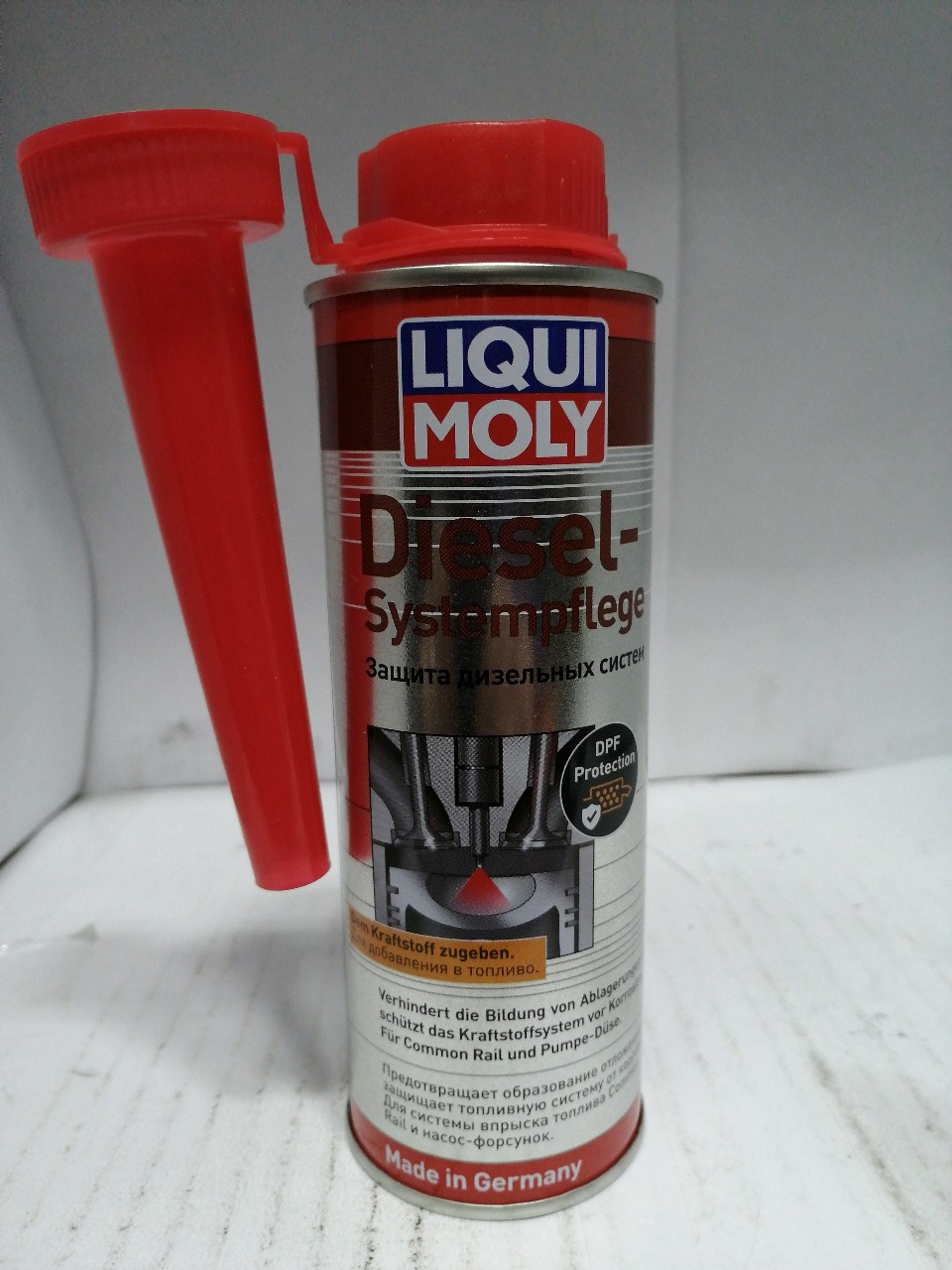 Купить запчасть LIQUI MOLY - 7506 Защита дизельных систем Diesel Systempflege (0,25л) (7506 LiquiMoly Защита дизельных систем Diesel S