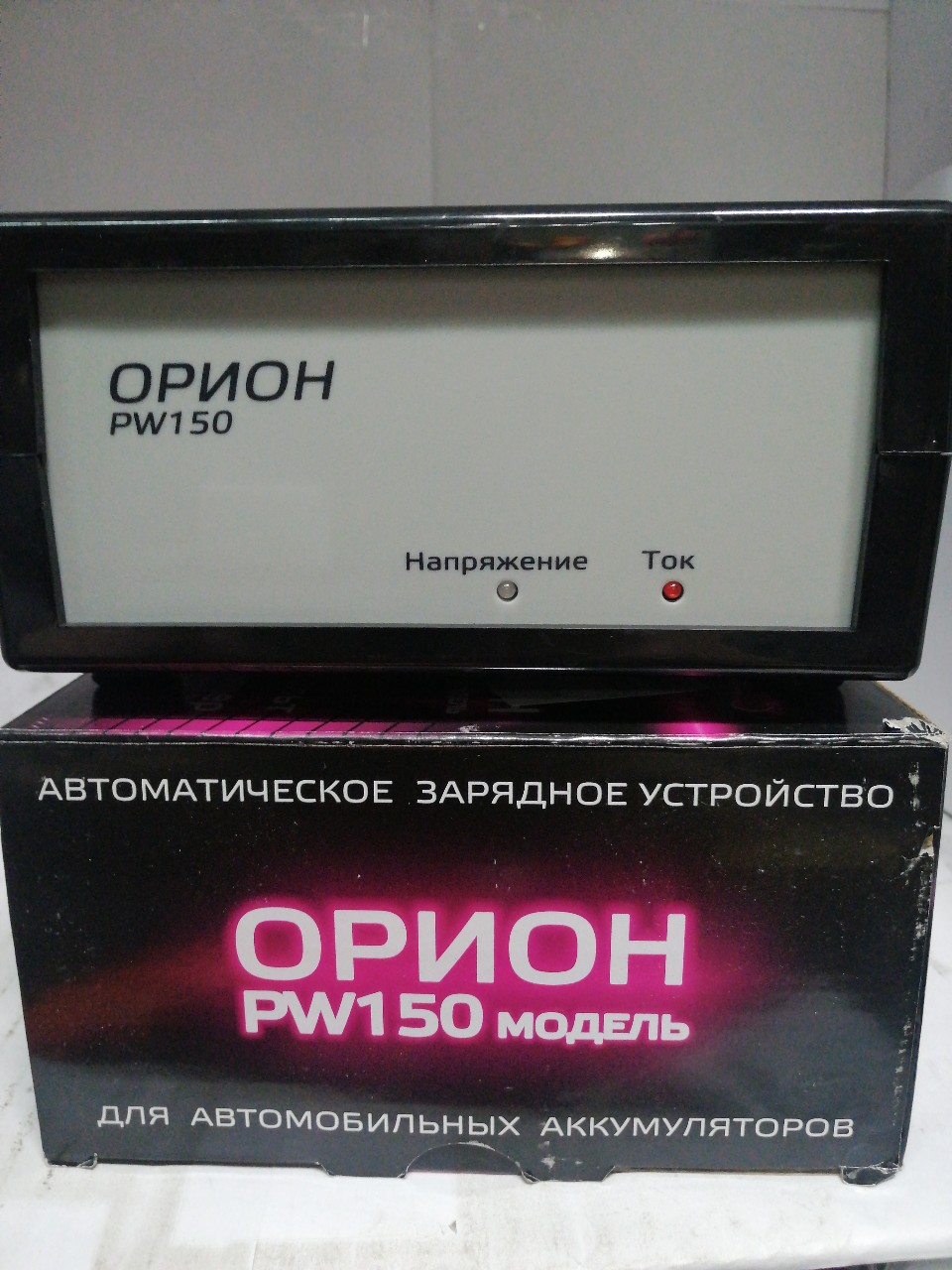Купить запчасть AZARD - ZAR150 ЗУ Орион PW 150 импульсное 5,5А 12V ЗАРЯД150