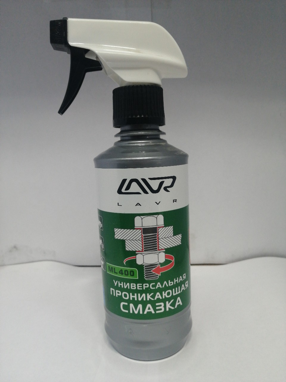 Купить запчасть LAVR - LN1406 Ln1406 Проникающая смазка с триггером LAVR ML-400 Penetrating Grease 330мл LN1406