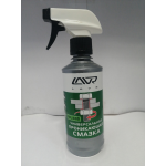 Купить LAVR LN1406 Ln1406 Проникающая смазка с триггером LAVR ML-400 Penetrating Grease 330мл LN1406