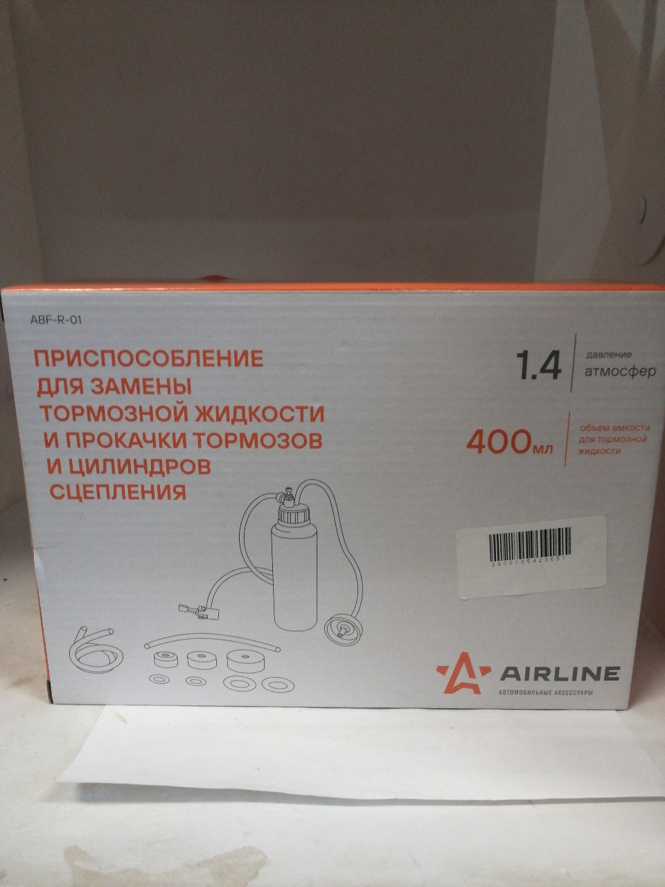 Купить запчасть AIRLINE - ABFR01 Приспособление для замены тормозной жидкости и прокачки тормозов и цилиндров сцепления (ABF-R-01