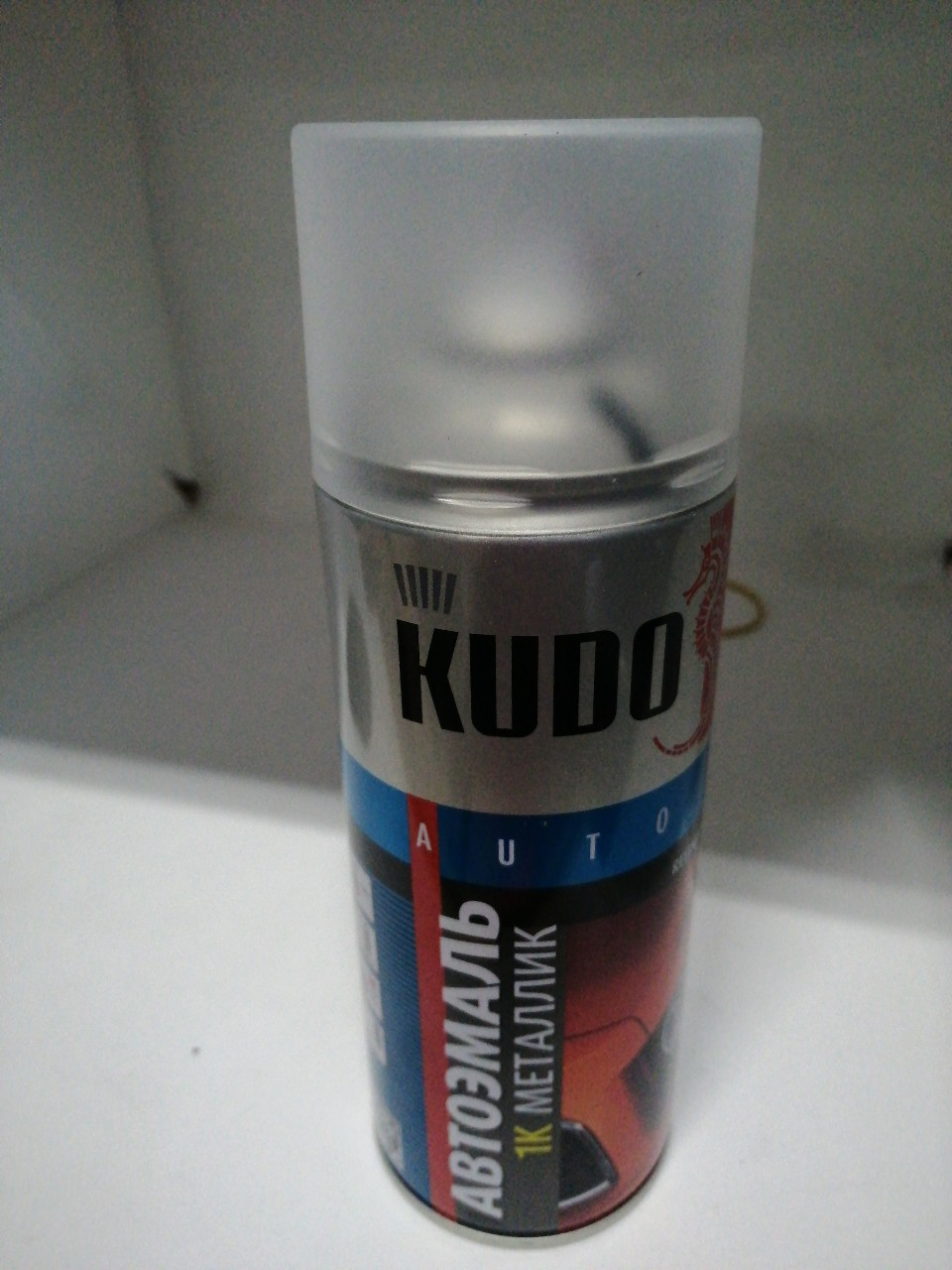 Купить запчасть KUDO - KU41482 Краска спрей KU-41482 металлик Черника 482 (520мл)