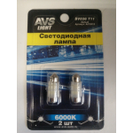 Купить Avs Industrial Co A07051S Лампа светодиодная 12V T11 салон. 28мм 4 диода SMD белая (SV8.5) блистер 2шт