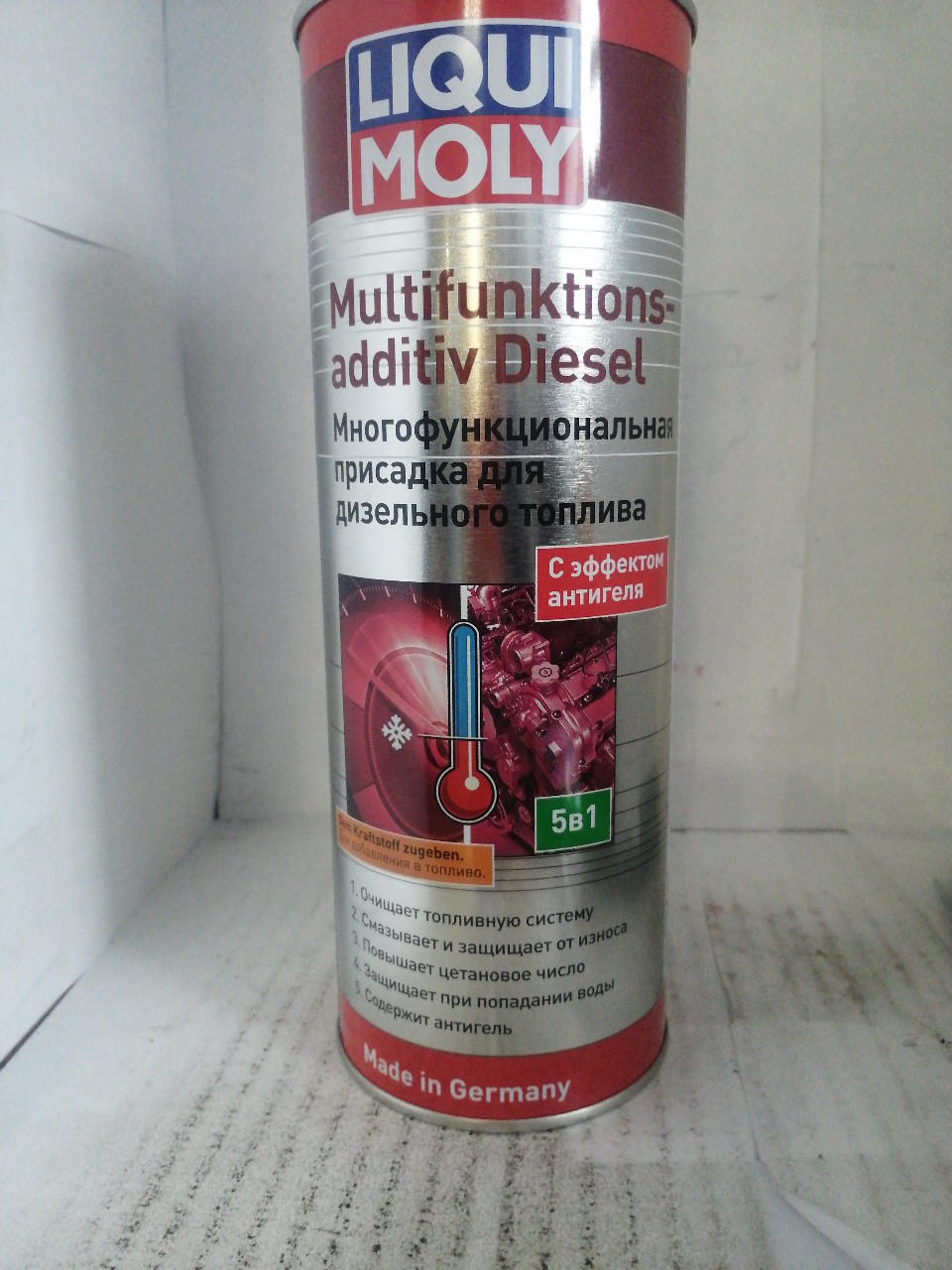 Купить запчасть LIQUI MOLY - 39025 Многофункциональная присадка для дизельного топлив Multifunktionsadditiv Diesel (1л)