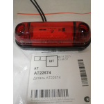 Купить AT AT22574 Фонарь габаритный LED 12-30V, MINI, красный (L 80мм, 3-светодиода), высокий