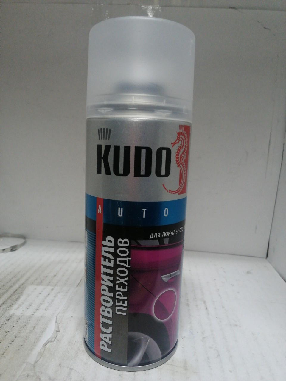Купить запчасть KUDO - KU9101 Растворитель переходов KU-9101