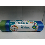 Купить Elfe 92720 Пакеты для мусора с завязками 60л*20шт синие, Россия// Elfe