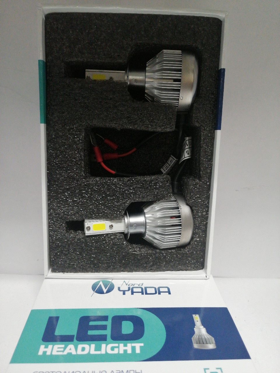 Купить запчасть NORD YADA - 904743 светодиодная лампа головного света н3 9-24v 30w 6200k 3200 nord yada