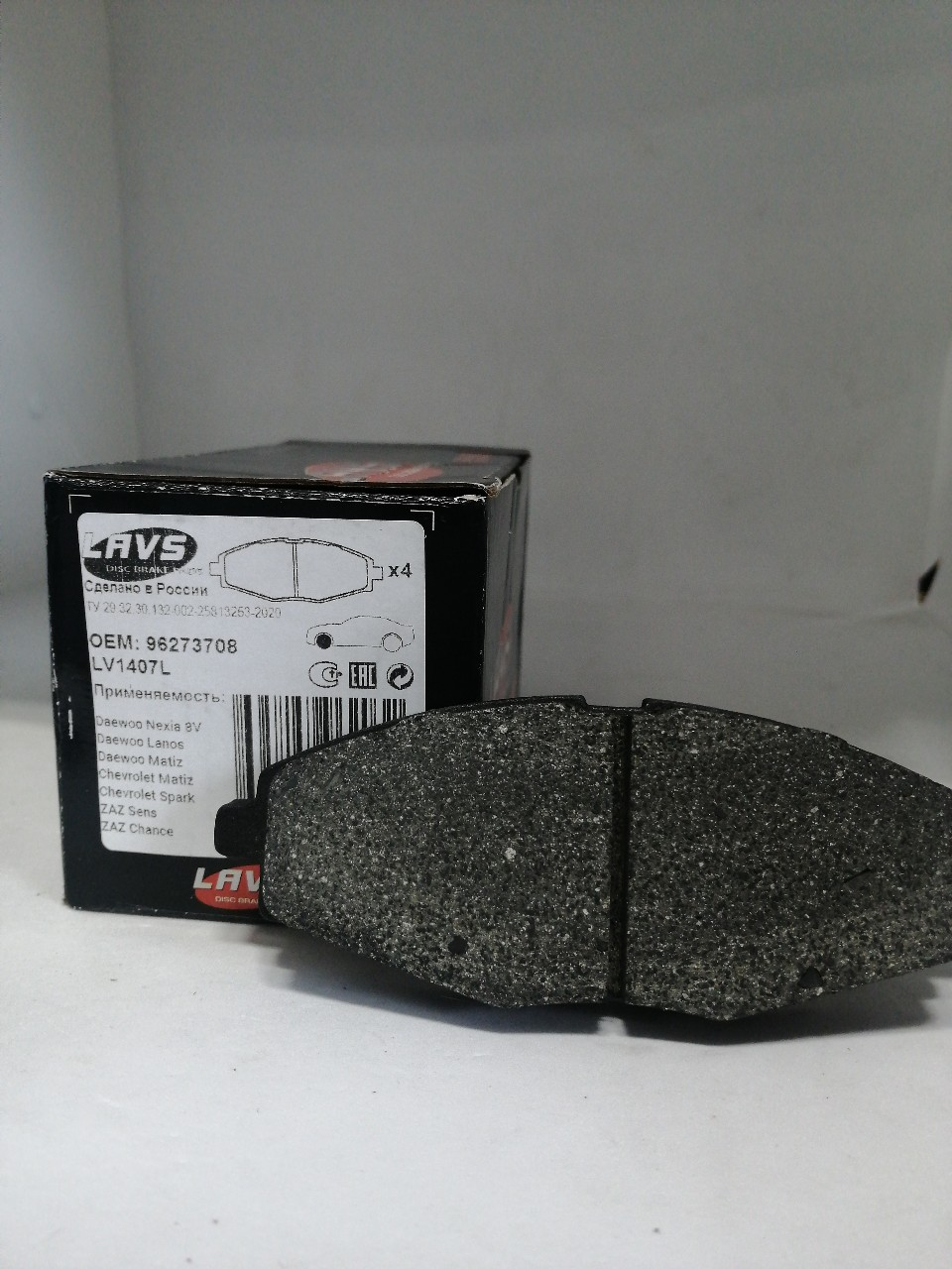 Купить запчасть LAVS - LV1407L Колодки тормозные Daewoo Nexia c 2000г Matiz Lanos Chevrolet Spark передние LAVS LV1407L