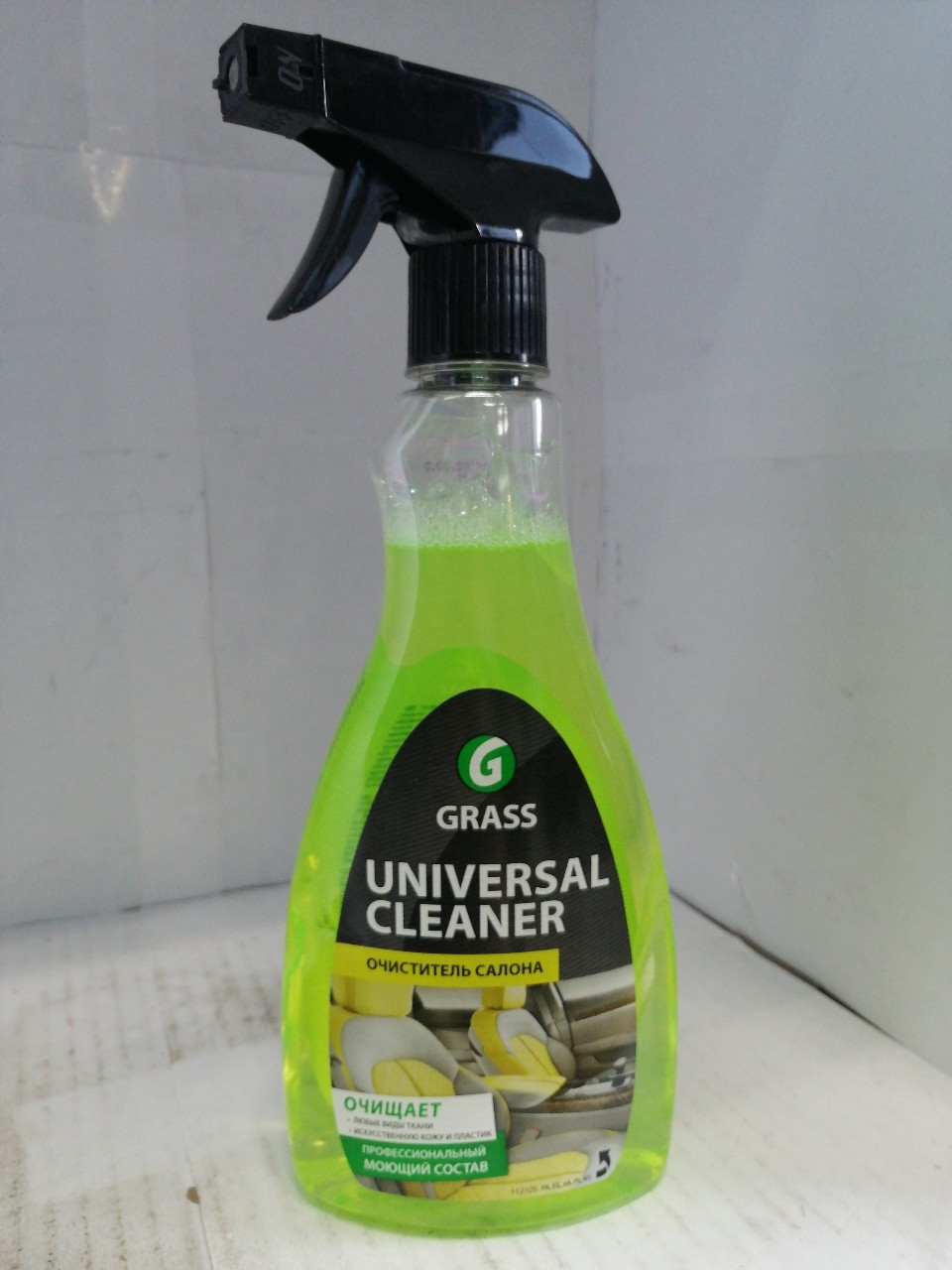 Купить запчасть GRASS - 112105 Очиститель салона Universal Cleaner (0.5кг) GRASS