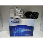 Купить Autoram ASE018154 Эл.подогреватель 2,0 кВт/220Вт универсальный с эл.помпой AUTORAM