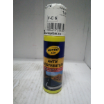 Купить АСТРОХИМ AC400 Антизапотеватель (спрей) 125ml