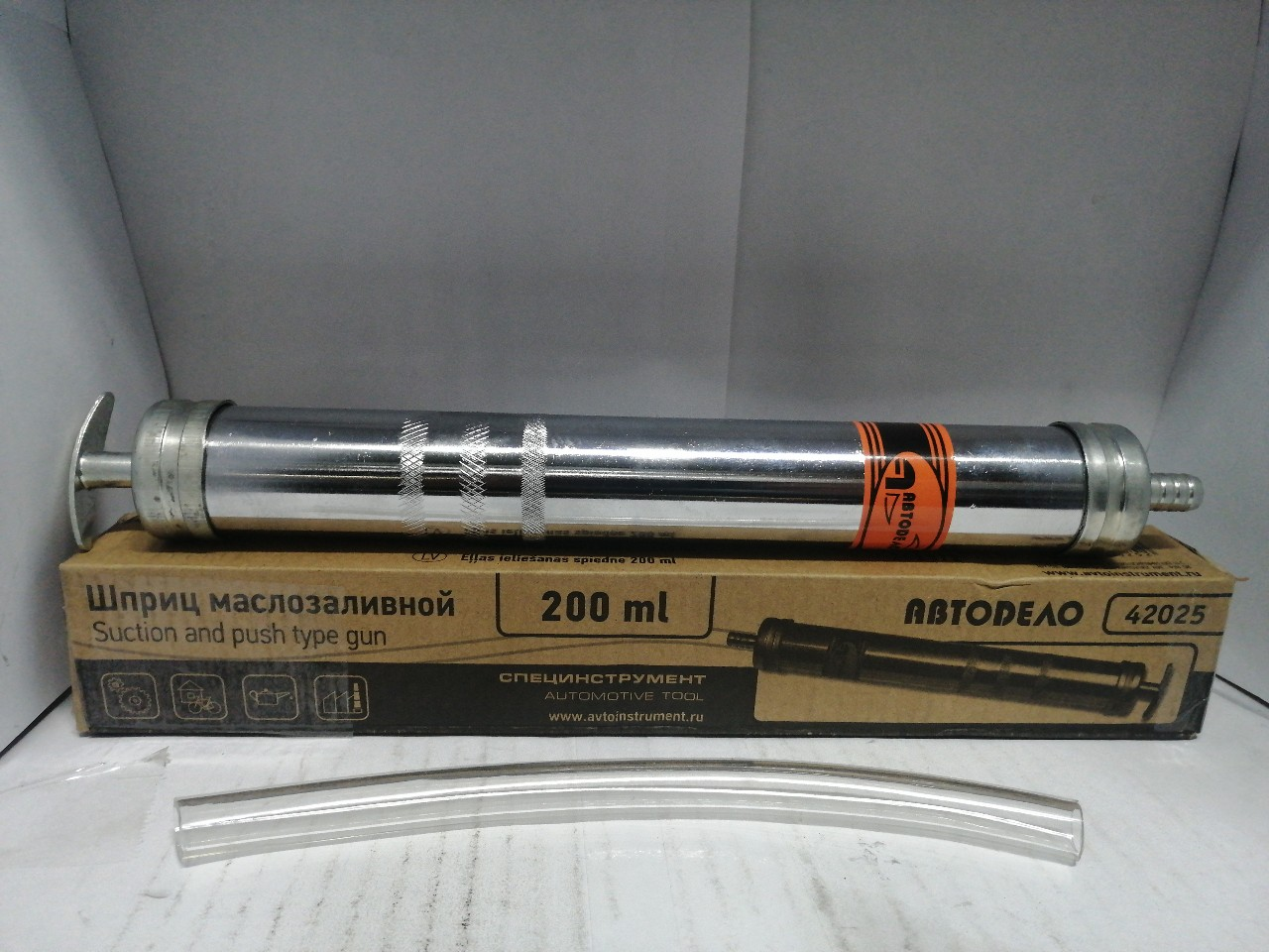 Купить запчасть АВТОДЕЛО - 42025 Шприц маслозаливной 200мл (гибкий шланг) АвтоDело (42025)
