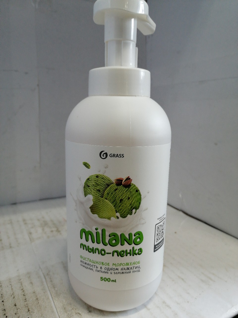 Купить запчасть GRASS - 125421 Мыло-пенка Milana "Сливочно-фисташк.мороженное" 500 мл 1/12